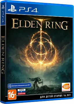 ELDEN RING — PlayStation 4, Launch Edition (Премьерное издание)