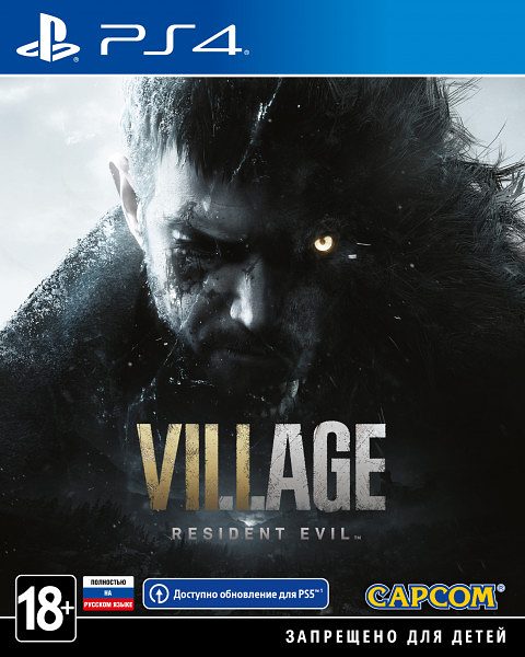 Resident Evil Village
