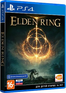 Elden Ring. Премьерное издание PS4.