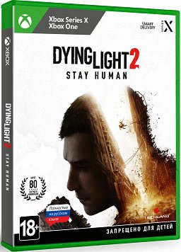 Dying Light 2 Stay Human Xbox Series S|X, русская версия 