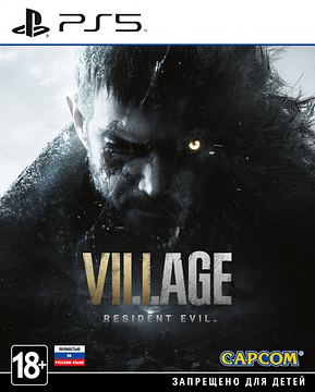 Resident Evil Village для PS5