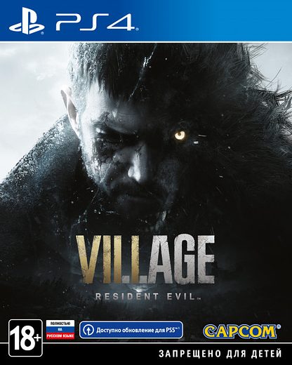 Resident Evil Village