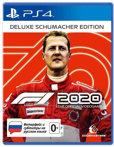 F1 2020. Делюкс издание «Шумахер»