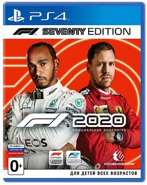 F1 2020. Издание к 70-летию