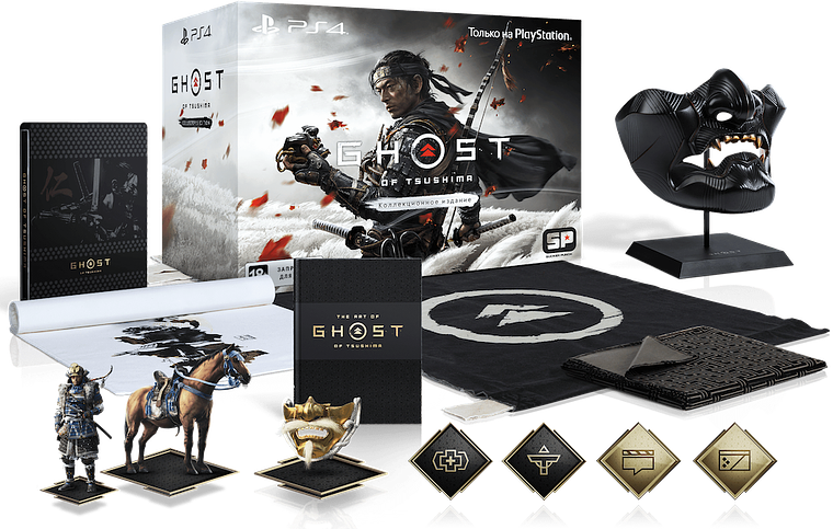 Призрак Цусимы. Collector's Edition