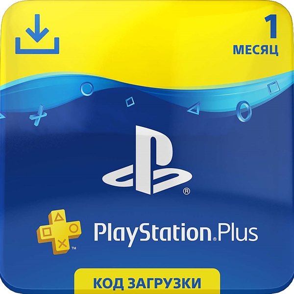 PlayStation Plus Card 30 Days: Подписка на 30 дней