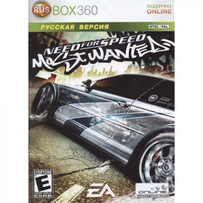 Need For Speed Most Wanted