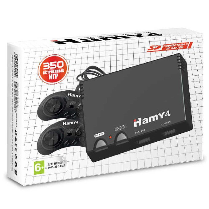 Sega - Dendy "Hamy 4" (350-in-1) Classic