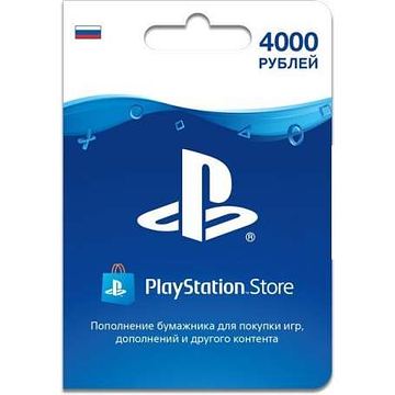 Playstation Live Card 4000: Карта оплаты Playstation Network 4000 руб.