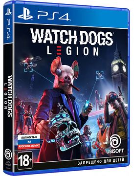 Watch Dogs: Legion