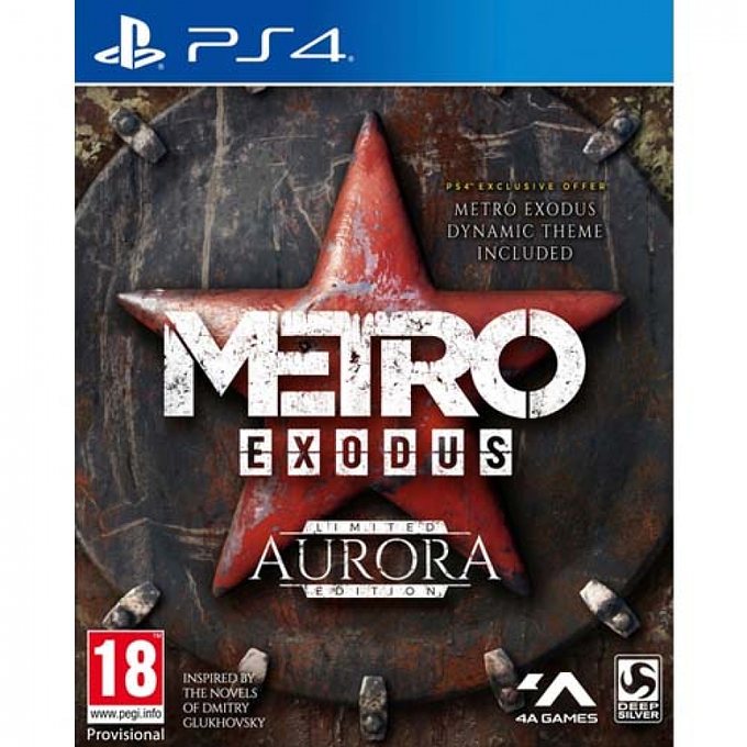 Метро Исход. Специальное издание «Аврора»