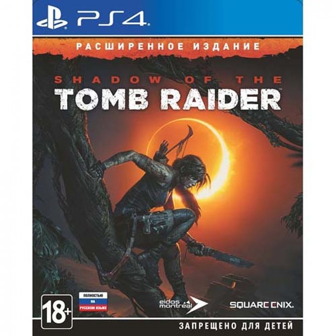 Shadow of the Tomb Raider. Расширенное Издание