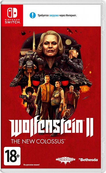 Wolfenstein 2. The New Colossus Switch