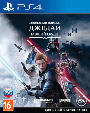 Star Wars Джедаи: Павший Орден
