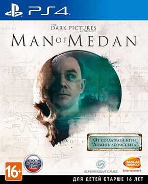 The Dark Pictures. Man of Medan PS4
