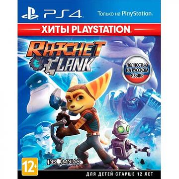 Ratchet & Clank PS4