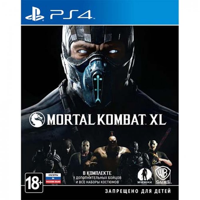 Mortal Kombat XL
