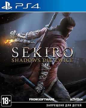 Sekiro. Shadows Die Twice