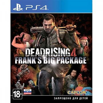Dead Rising 4: Frank’s Big Package