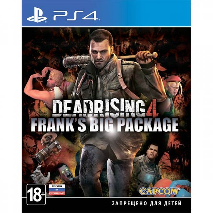 Dead Rising 4: Frank’s Big Package