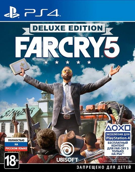 Far Cry 5. Deluxe Edition