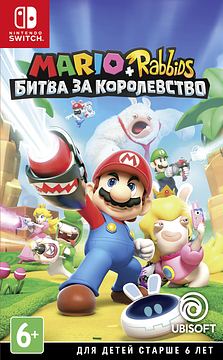 Mario + Rabbids. Битва За Королевство Nintendo Switch