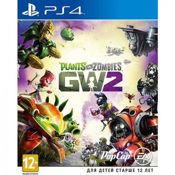Plants vs. Zombies Garden Warfare 2