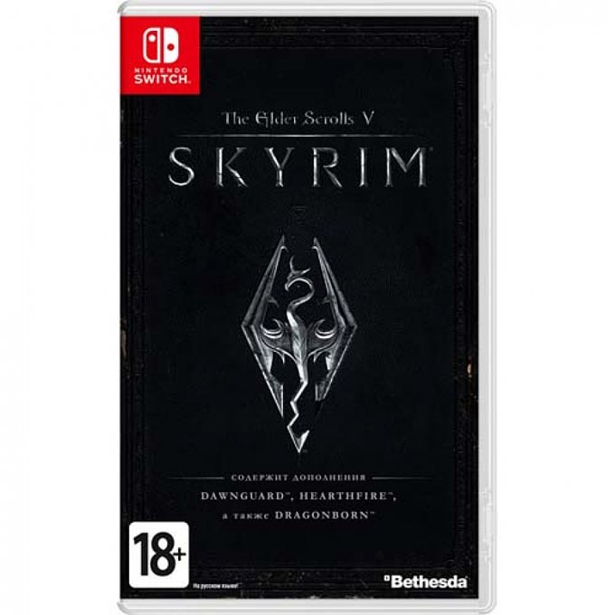 Elder Scrolls V: Skyrim Switch