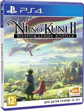 Ni No Kuni 2. Возрождение Короля