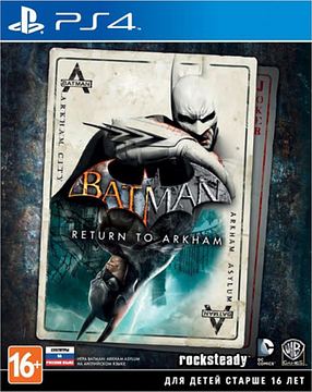 Batman: Return to Arkham PS4