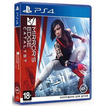 Mirror's edge catalyst