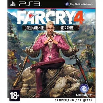 Far Cry 4. Специальное издание PS3