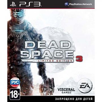Dead Space 3
