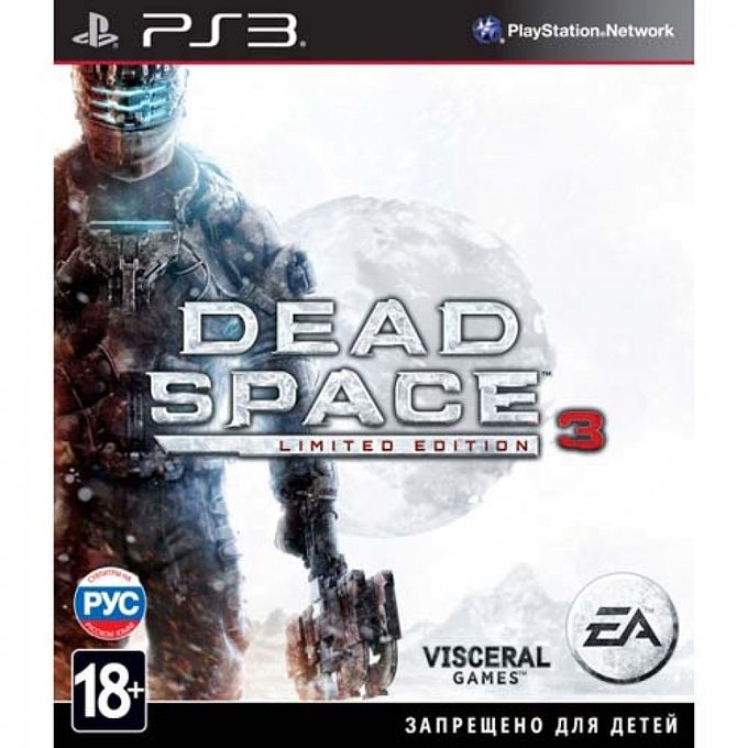 Dead Space 3