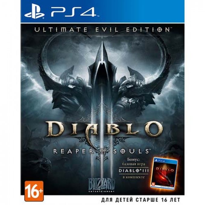Diablo 3: Reaper of Souls. Ultimate Evil Edition