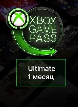 Xbox Game Pass Ultimate 1 месяц