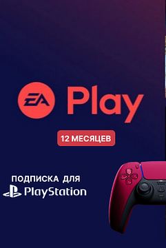 EA PLAY для PlayStation 12 Месяцев