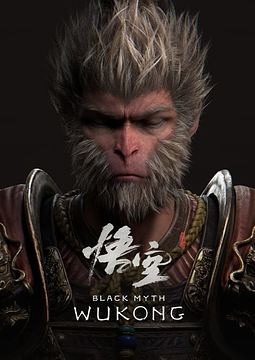 Купить игру Black Myth: Wukong для Playstation 5 в Минске 