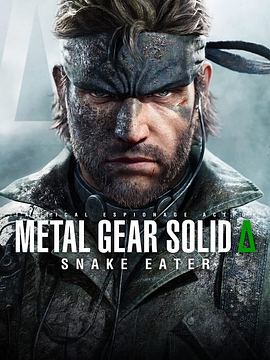 METAL GEAR SOLID Δ: SNAKE EATER для PlayStation 5