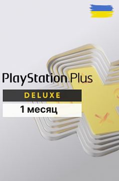 PS Plus Deluxe Украина PS5 1 Месяц