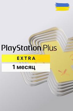 PS Plus Extra Украина PS5 1 Месяц