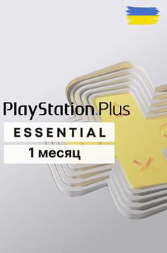 PS Plus Essential Украина PS5 1 Месяц